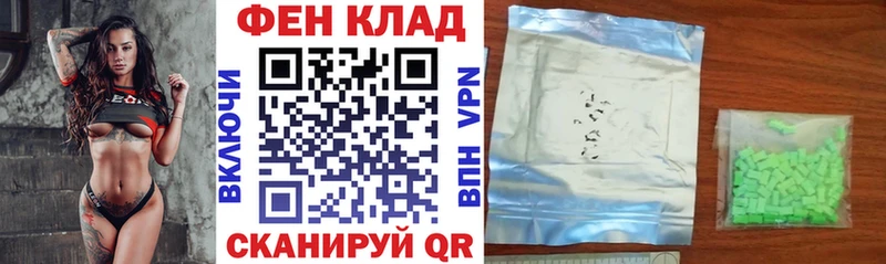 купить наркотик  Липки  блэк спрут ссылка  АМФЕТАМИН VHQ 
