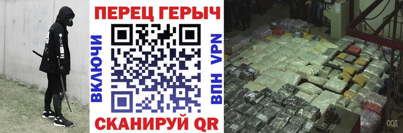 как найти закладки  Липки  Героин Афган 