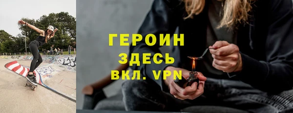 мет Аркадак