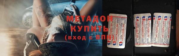 мет Аркадак