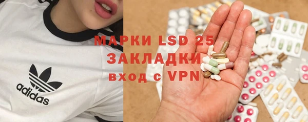 мет Аркадак