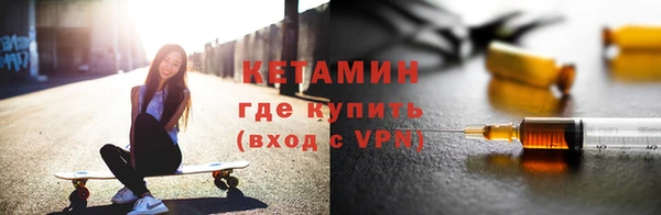 спиды Армянск