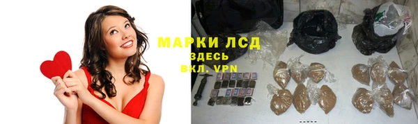 мет Аркадак