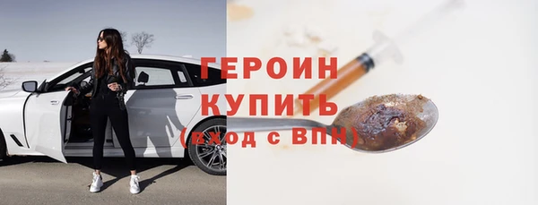 мет Аркадак
