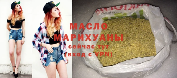 мет Аркадак