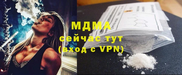 мет Аркадак