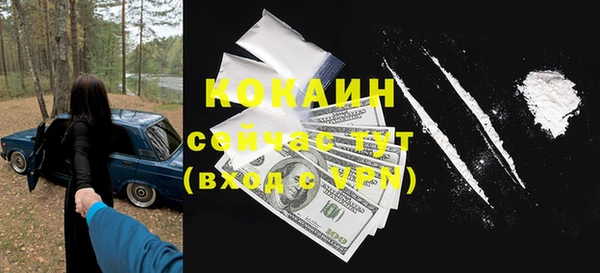 мет Аркадак