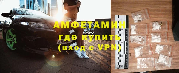 мяу мяу мука Арсеньев