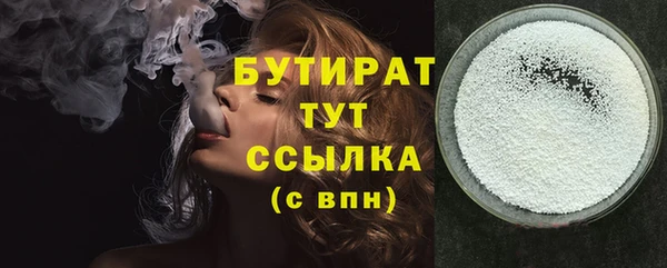мет Аркадак