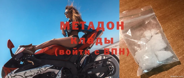 мет Аркадак