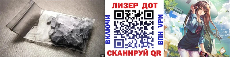 ЛСД экстази ecstasy  что такое наркотик  Липки 