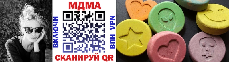 купить наркотики сайты  Липки  МДМА VHQ 