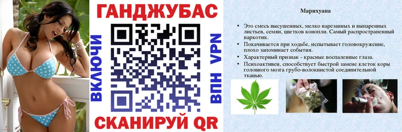 Бошки Шишки семена  Липки 